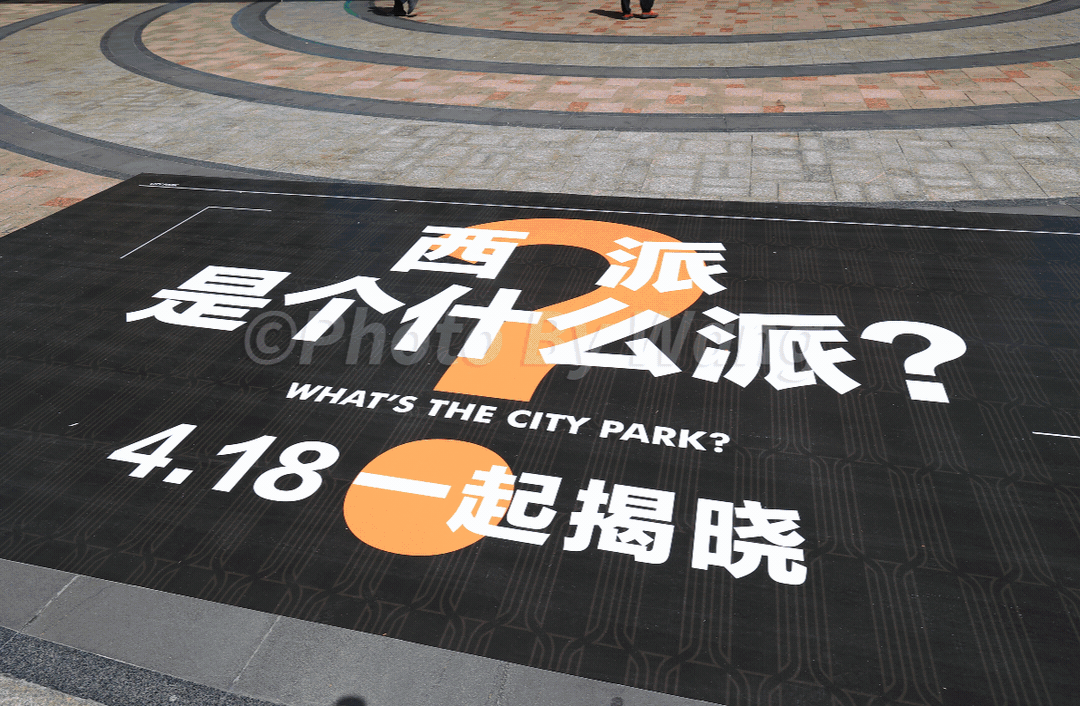 网站-西派澜廷百科信息-2025海口欢迎您ag真人平台第一游戏铁建西派澜廷(售楼处)(图6)