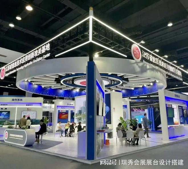 业博览会 展会搭建策划公司AG真人2025中国国际鞋(图2)