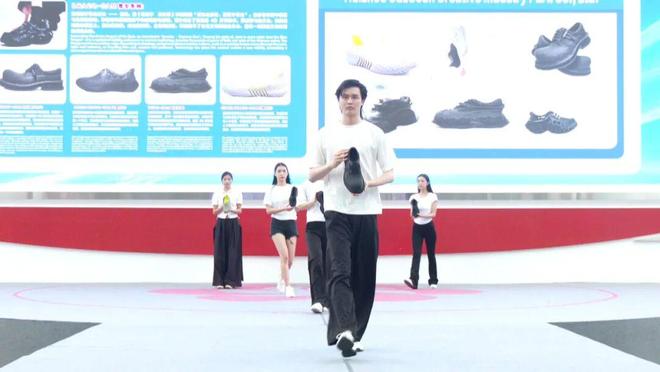 会!惠东女鞋2026新品引领新潮流AG真人网页30款智能样鞋亮相广交(图3) 会!惠东女鞋2026新品引领新潮流AG真人网页30款智能样鞋亮相广交(图3)
